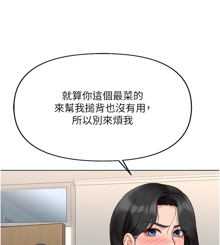 76.jpg