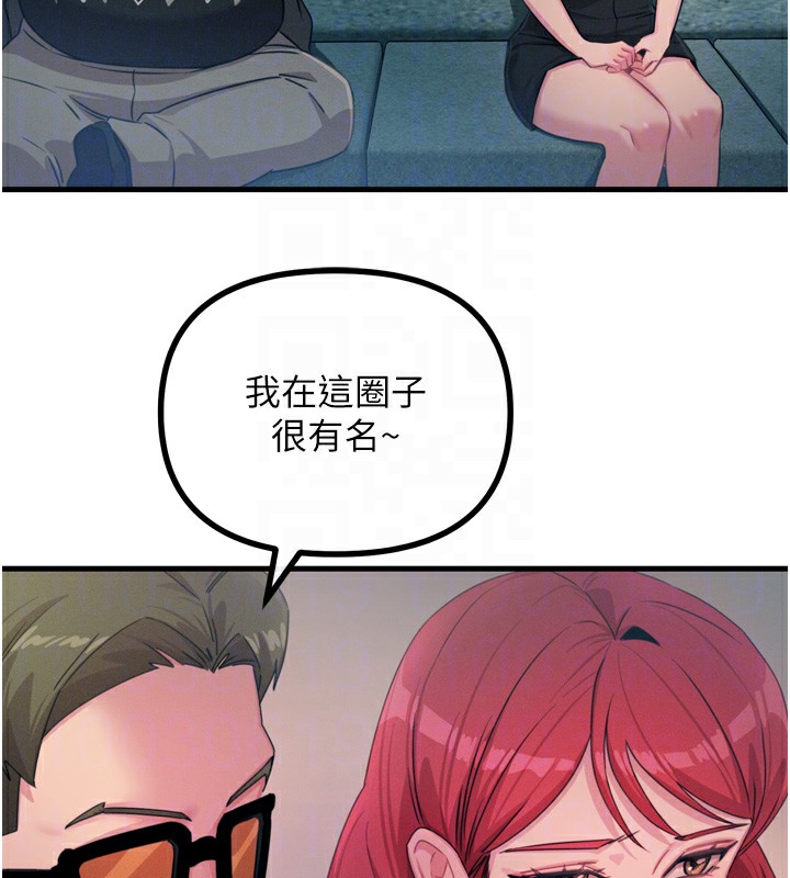 97.jpg