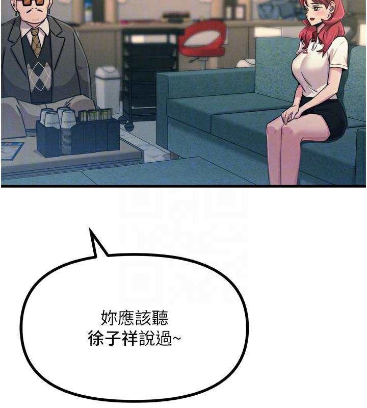 91.jpg