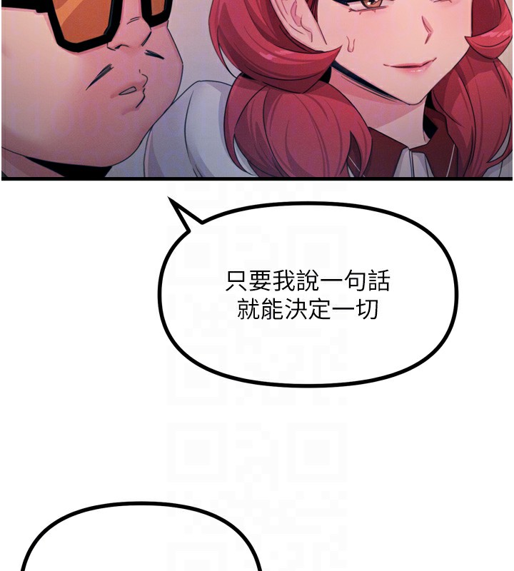 98.jpg