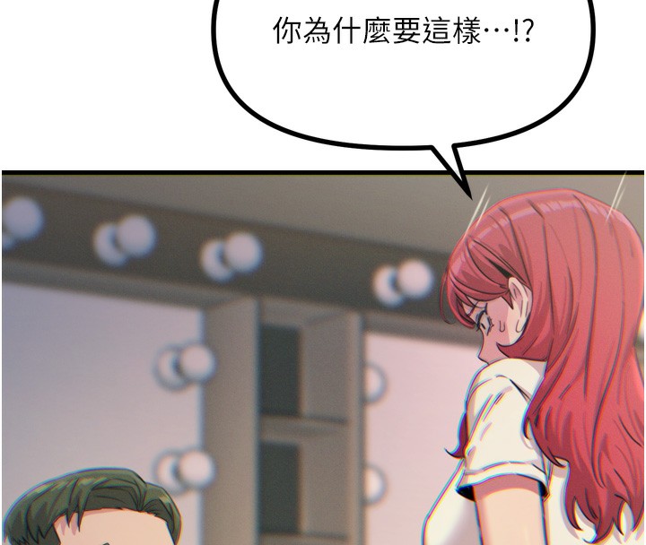109.jpg