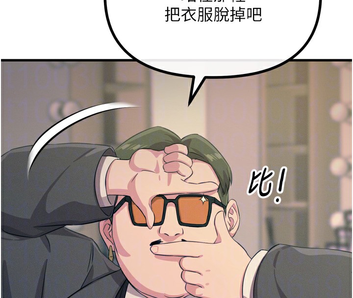 113.jpg