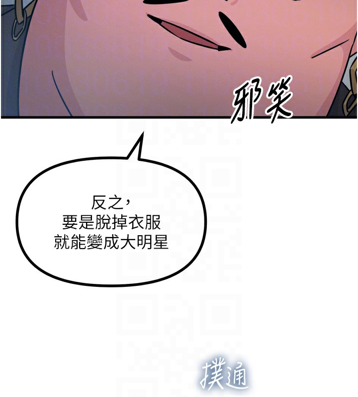 119.jpg