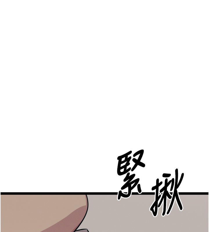 146.jpg