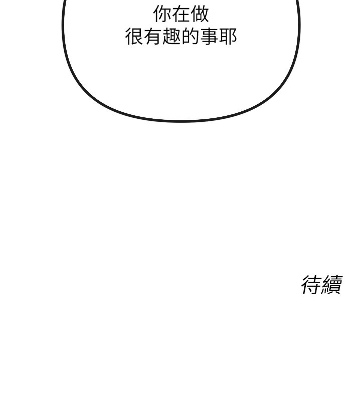 150.jpg