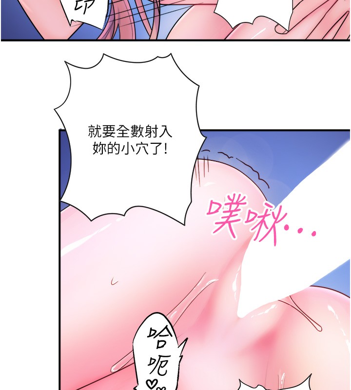 77.jpg