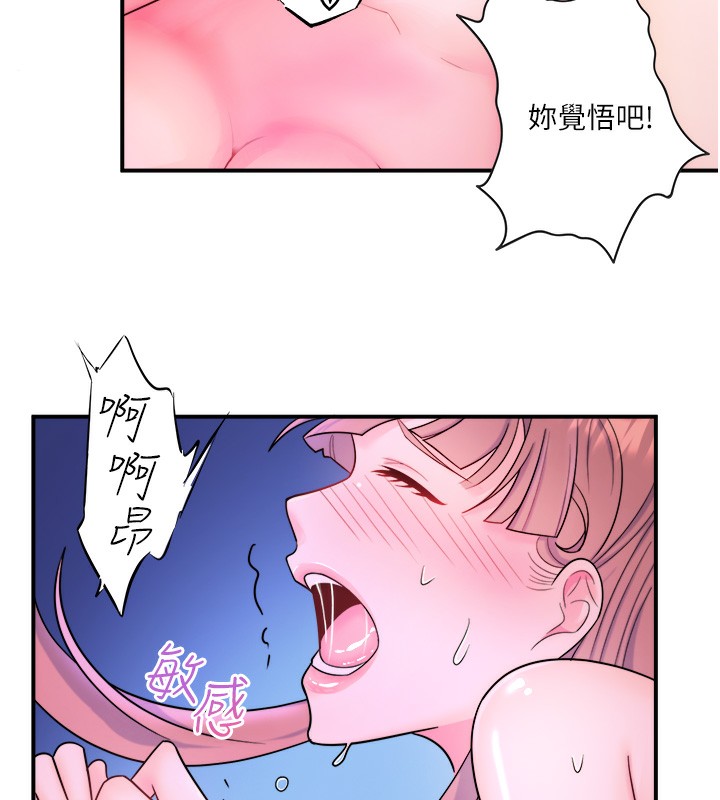 78.jpg