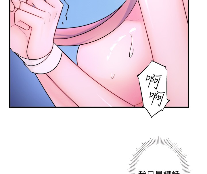 79.jpg