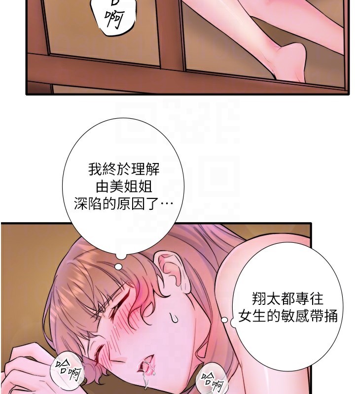 86.jpg