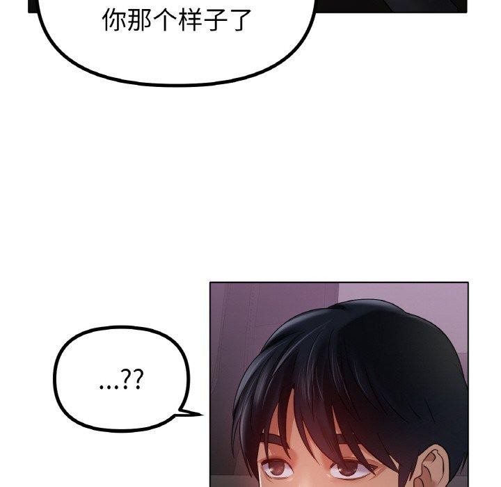 84.jpg