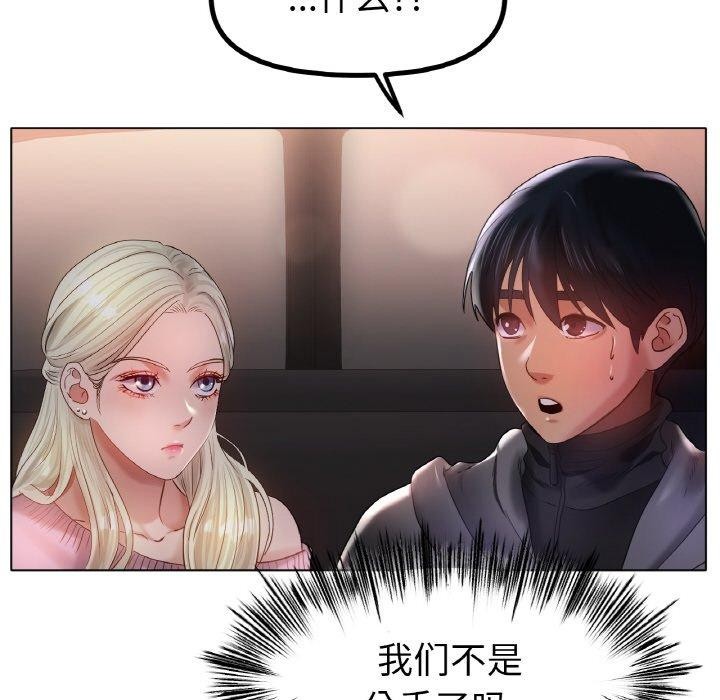 81.jpg
