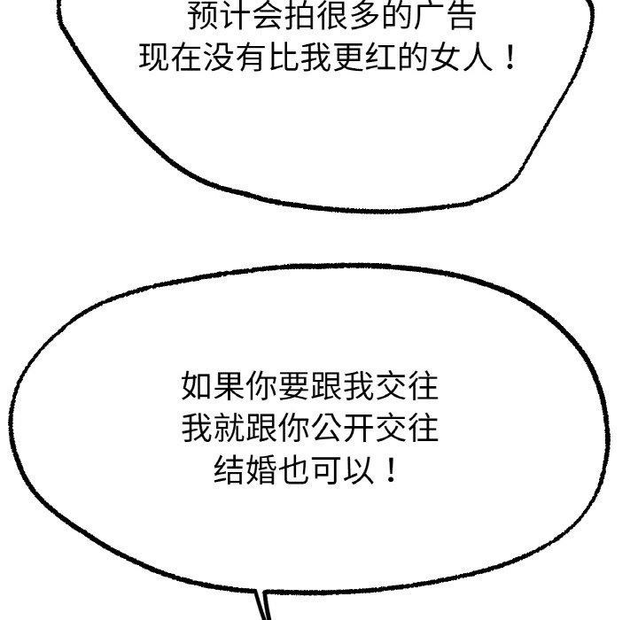 96.jpg