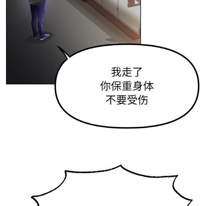 103.jpg