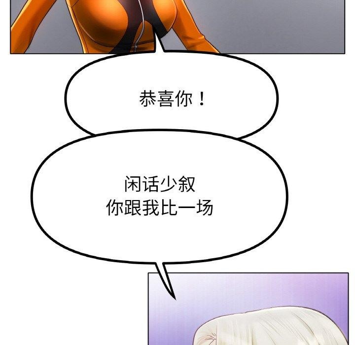 121.jpg