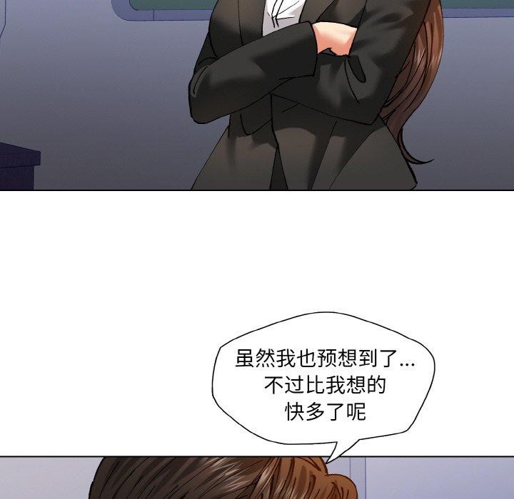 76.jpg