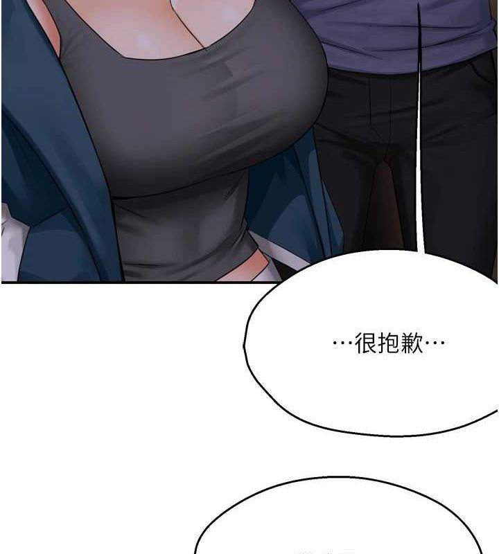 79.jpg