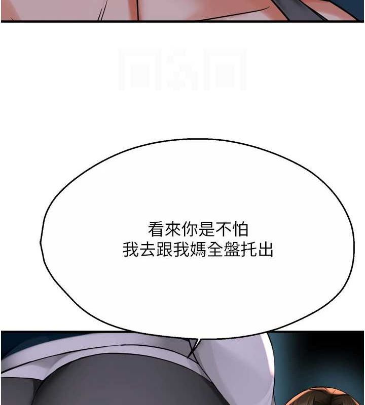 99.jpg