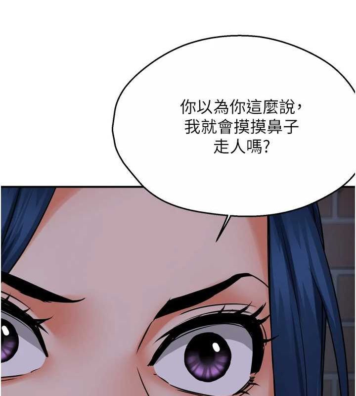 97.jpg