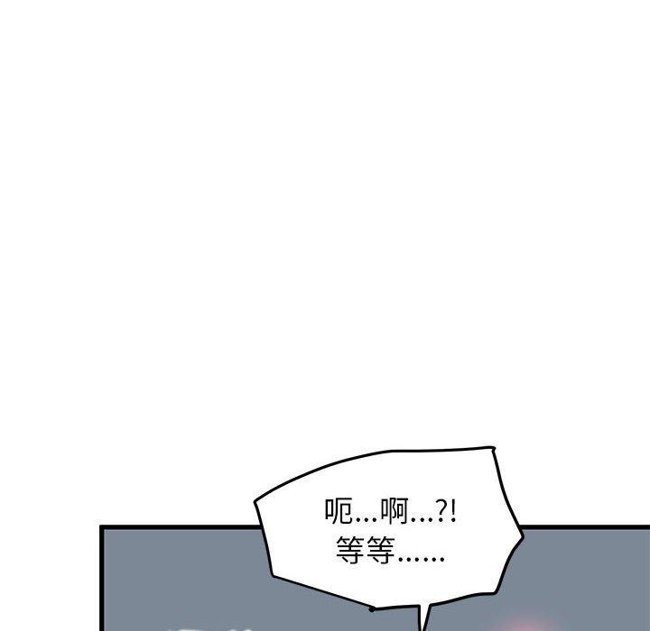 54.jpg
