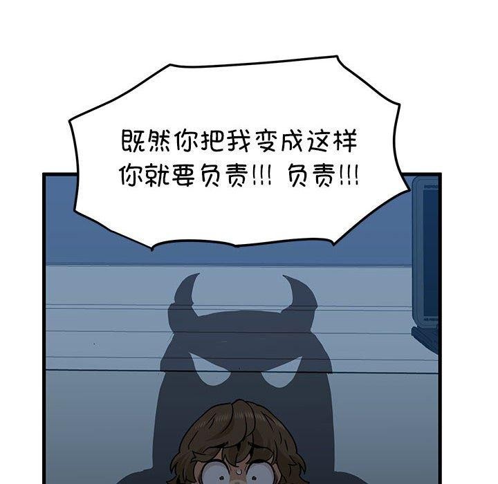 74.jpg