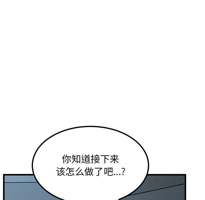 83.jpg