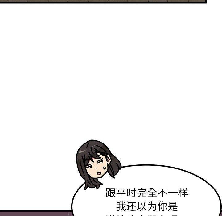176.jpg