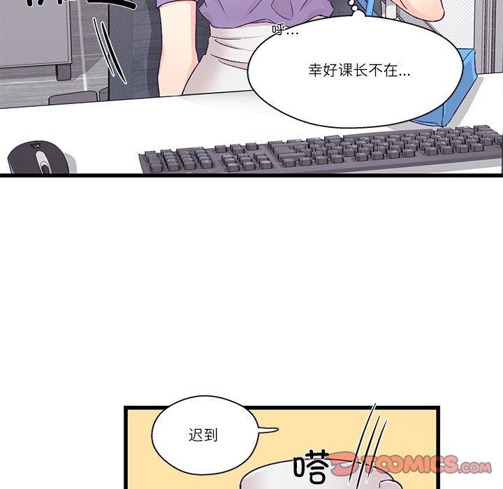 66.jpg