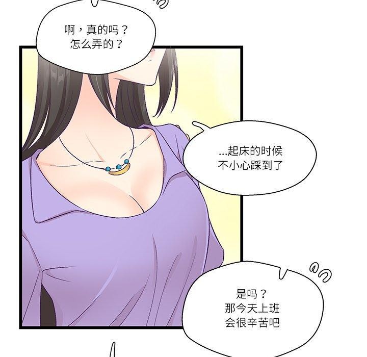72.jpg