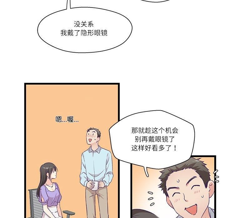 73.jpg