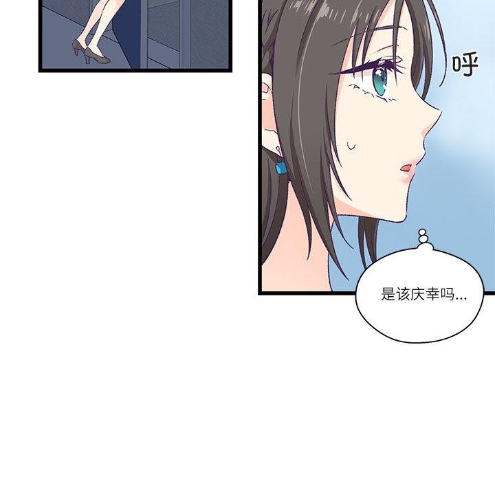 96.jpg
