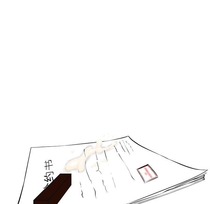 82.jpg