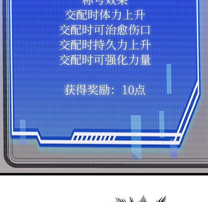 86.jpg
