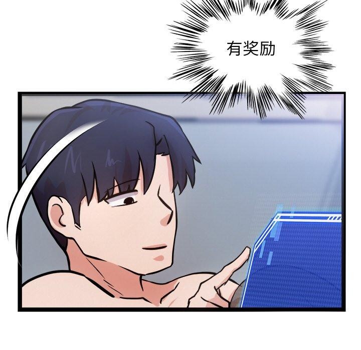 87.jpg