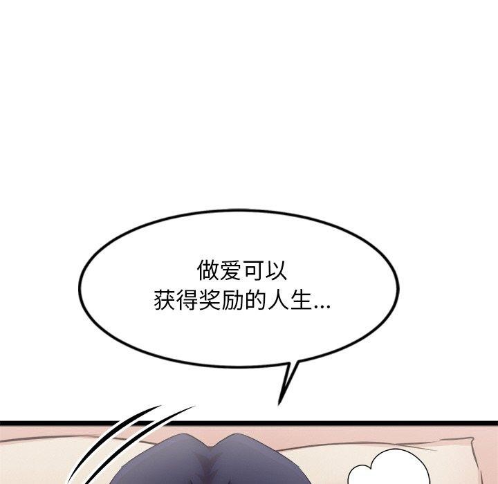 88.jpg