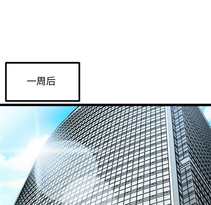 94.jpg