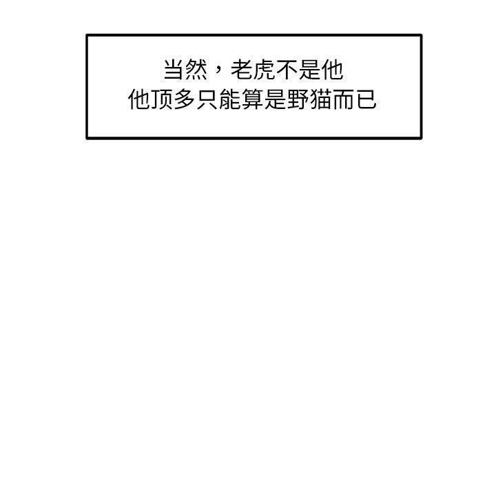 110.jpg
