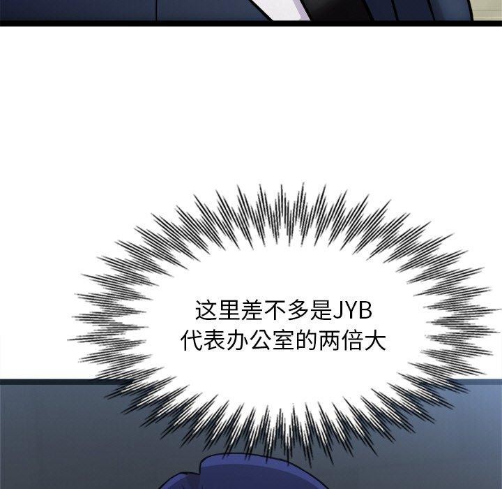 119.jpg