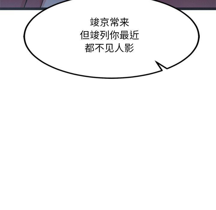 121.jpg