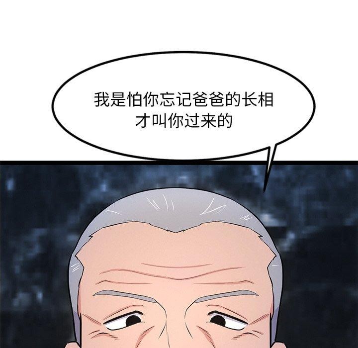 122.jpg