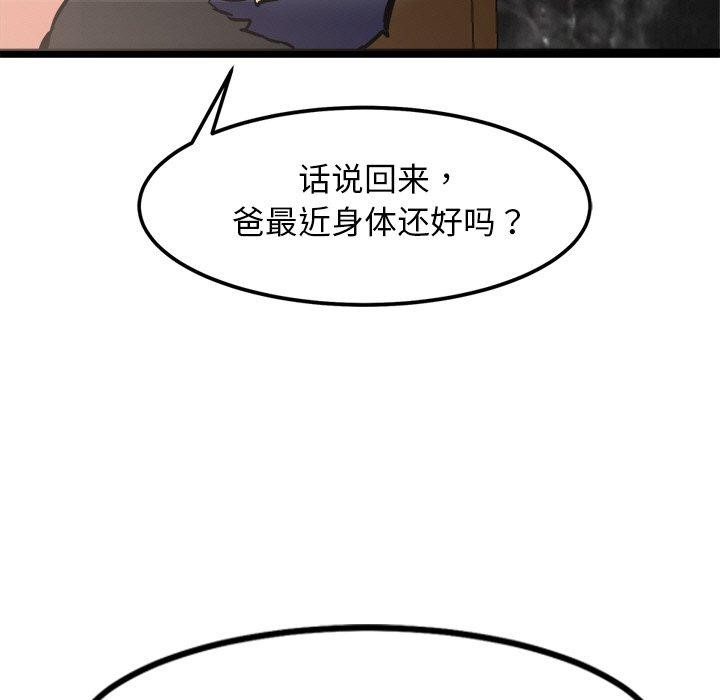 131.jpg