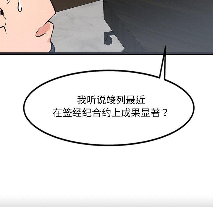 133.jpg