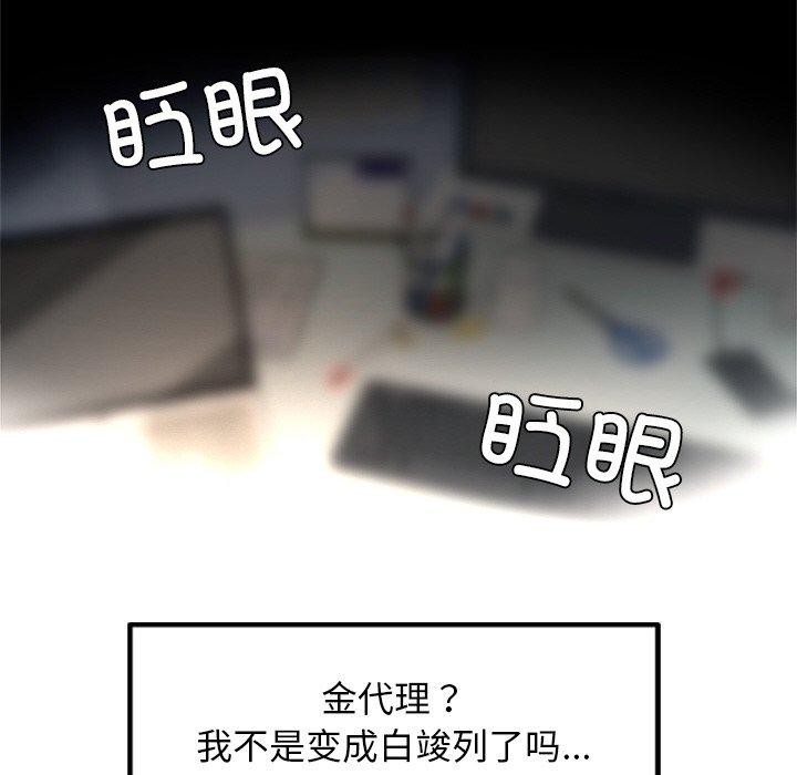 186.jpg