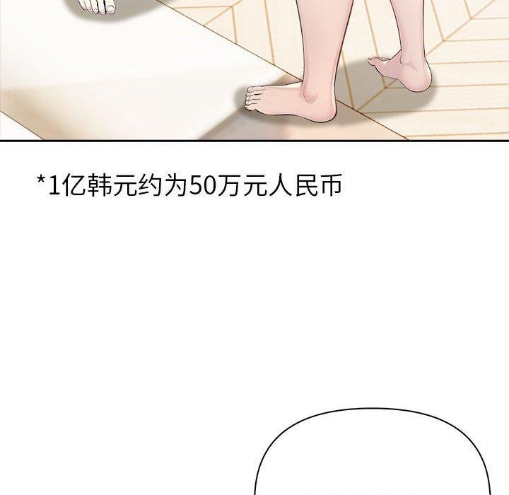 70.jpg