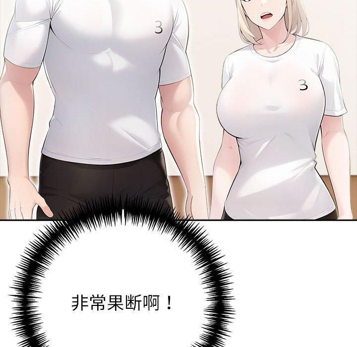 109.jpg