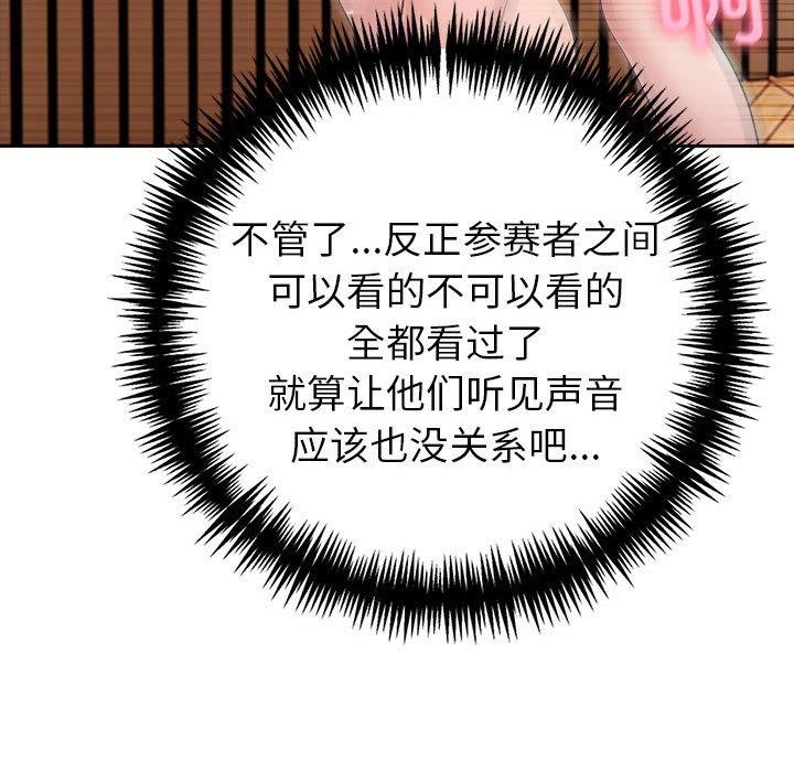 107.jpg