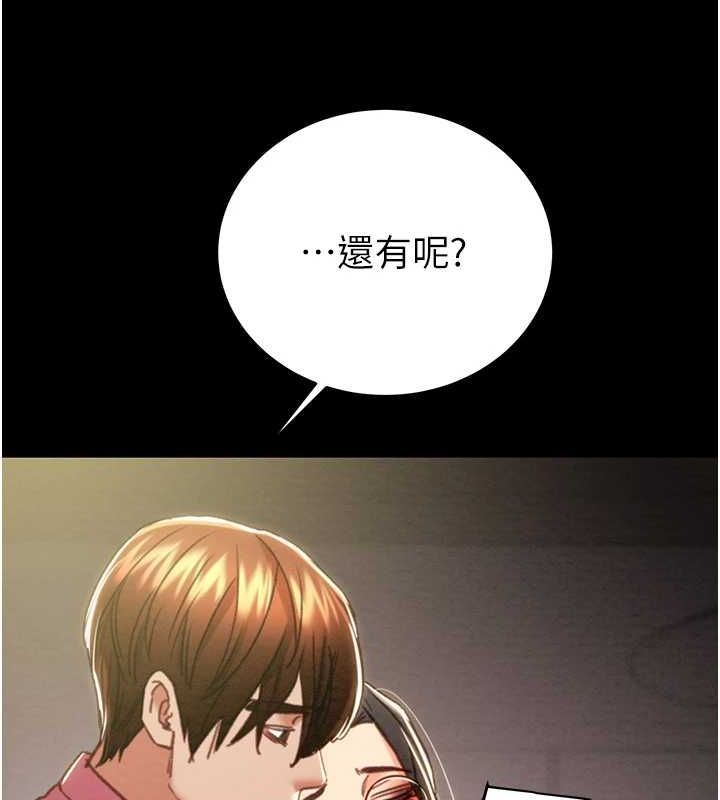 97.jpg