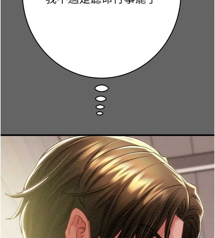 191.jpg