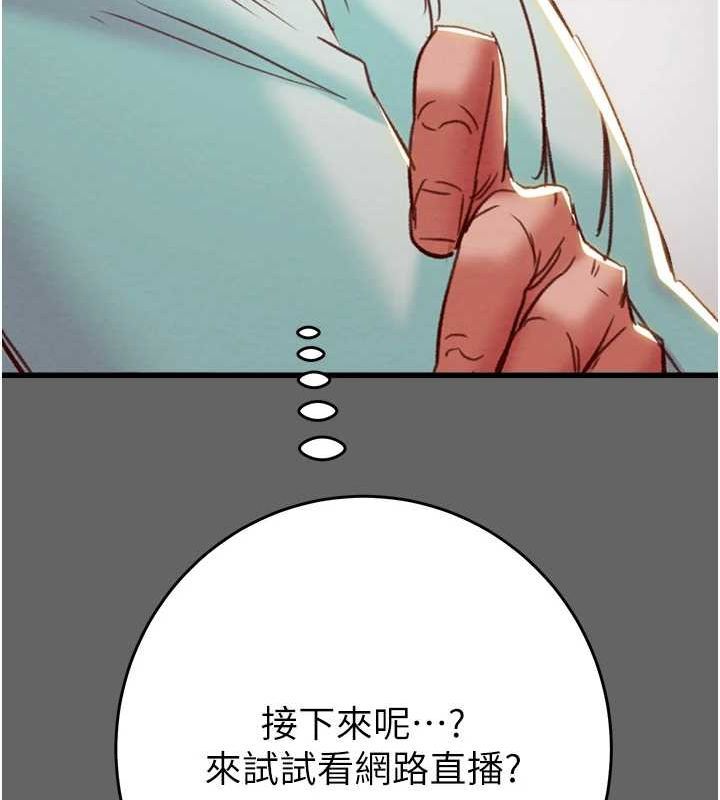 193.jpg