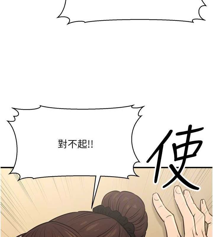 83.jpg