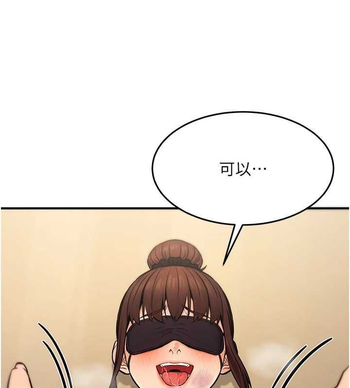 99.jpg